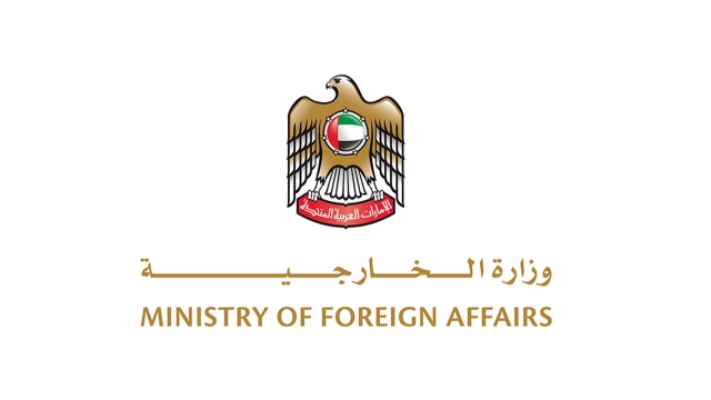 Photo: UAE condemns storming of Saudi Arabia and Bahrain embassies in Khartoum