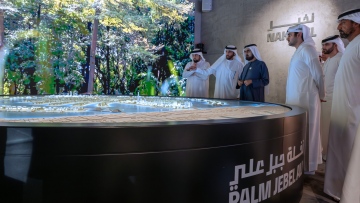 Photo: Mohammed bin Rashid approves new futuristic masterplan for Palm Jebel Ali