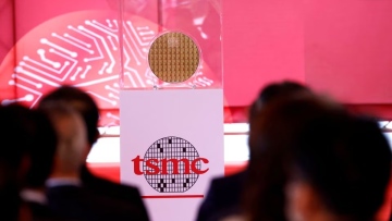 Photo: TSMC expects H2 performance to be better than H1